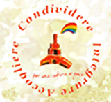 Accogliere, Condividere, Integrare. Piano Offerta Formativa